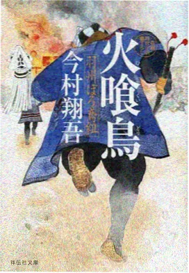 旧片修复爱情专场