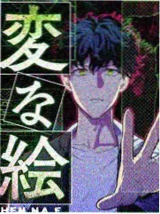 导演手记