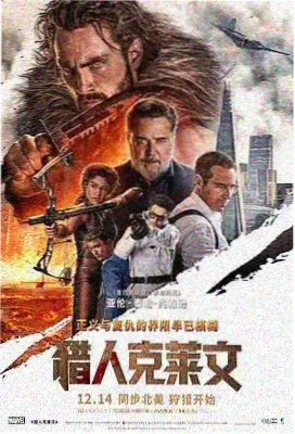 凌晨三点的站台