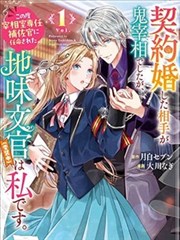 新人导演爱情短片征集