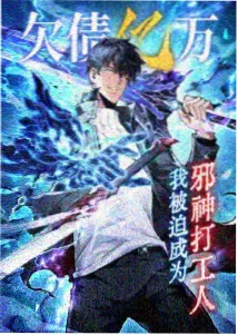 冷门佳片